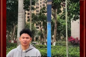 赵奕欢美美哒！篮网亲友团们给球迷拜年啦！