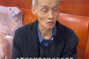 闽南老爷爷分析火箭：KD是强点 但控卫差 有范弗里特能西决